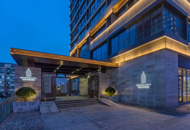 Mehood Lestie Hotel (Qingdao CBD)