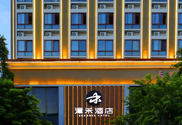 Zhanghe Hotel