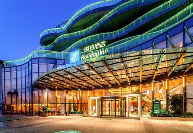 Holiday Inn Nanjing Xuanwu Lake