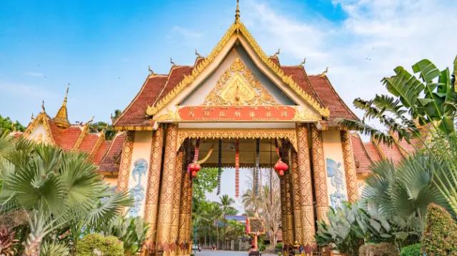 Xishuangbanna Dai Garden