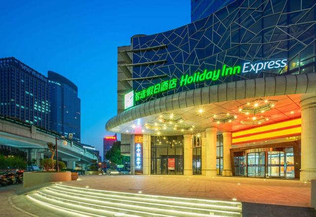 Holiday Inn Express Hangzhou West Lake East