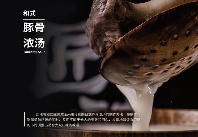 Taste - the delights of Yunnan flavor