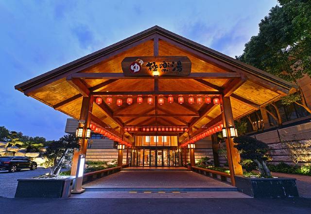 Gokurakuyu Hot Spring Hotel Shanghai Chuansha