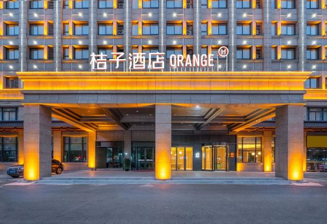 Orange Hotel (Hangzhou Xiaoshan Binkang Road Subway Station)