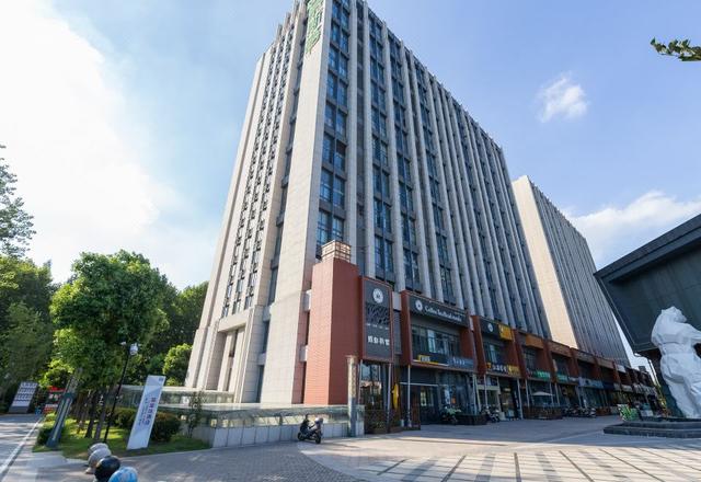 Fiada Hotel (Nanjing University of Technology)