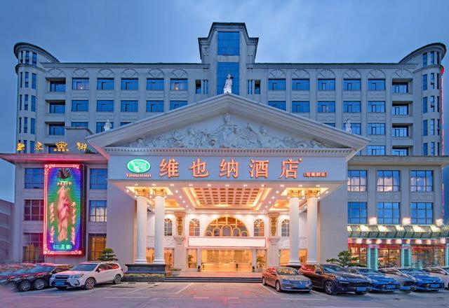 Vienna Hotel (Shenzhen Guanlan Guanhuyuan)