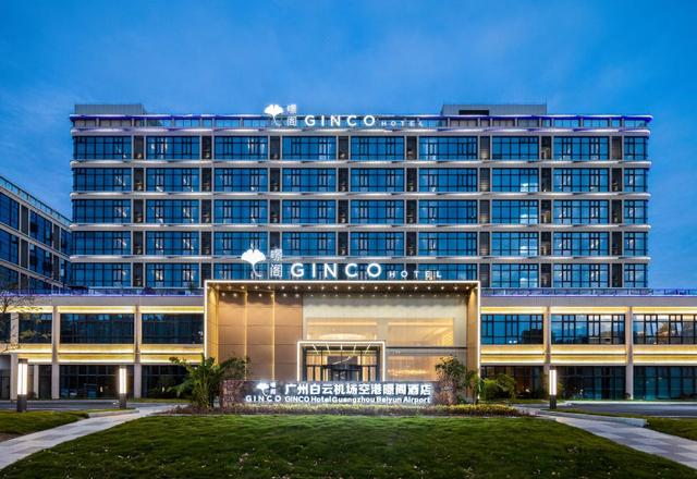 Guangzhou Jingge Hotel