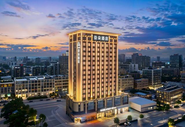 Zhongshan Hneglan New Times Plaza Yaduo Hotel