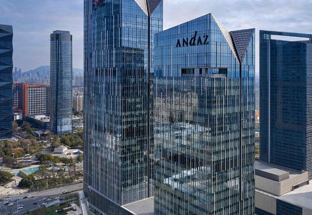 Andaz Nanjing Hexi