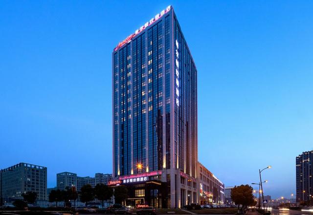 Hampton by Hilton Hangzhou Yunhe