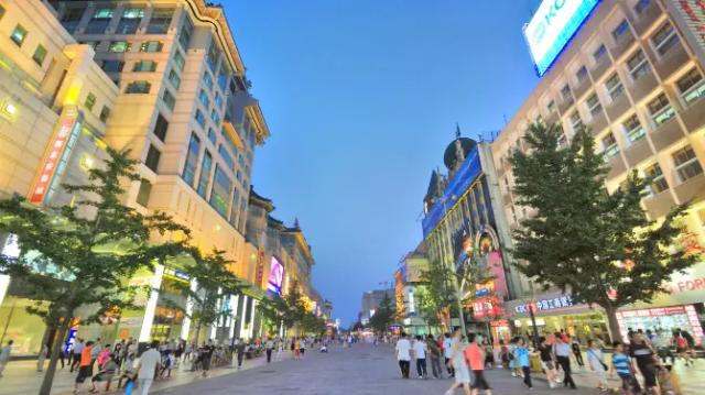 Wangfujing