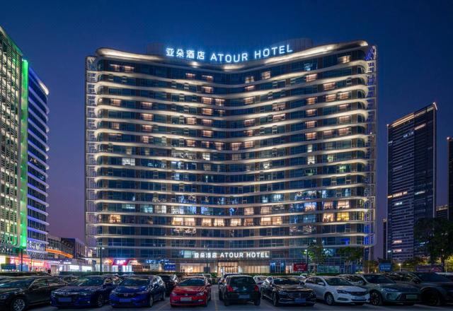 Atour Hotel(Foshan Shunde OCT Harbour Branch)