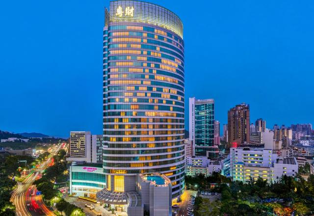 Crowne Plaza Zhuhai City Center