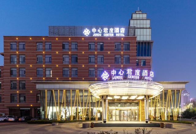 Jundu Center Hotel