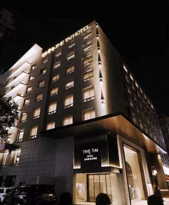 THE TAI HOTEL