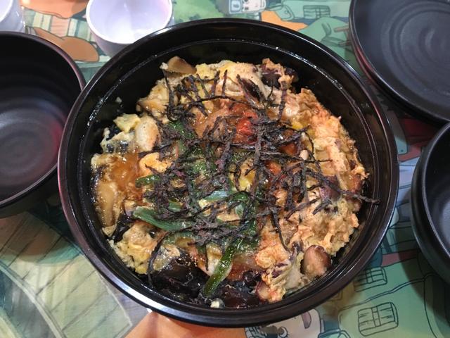 GYJ Macau Hot Pot