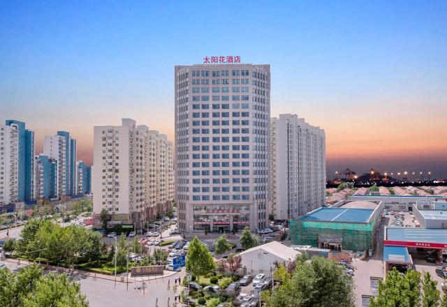 Beijing Sunflower Hotel (Beijing Universal Studios Resort)