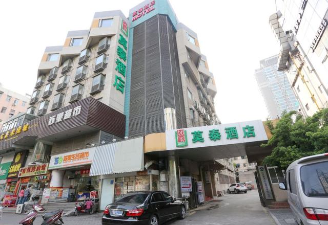 Motel 168 Nanjing Xinjiekou Mingwalang Branch