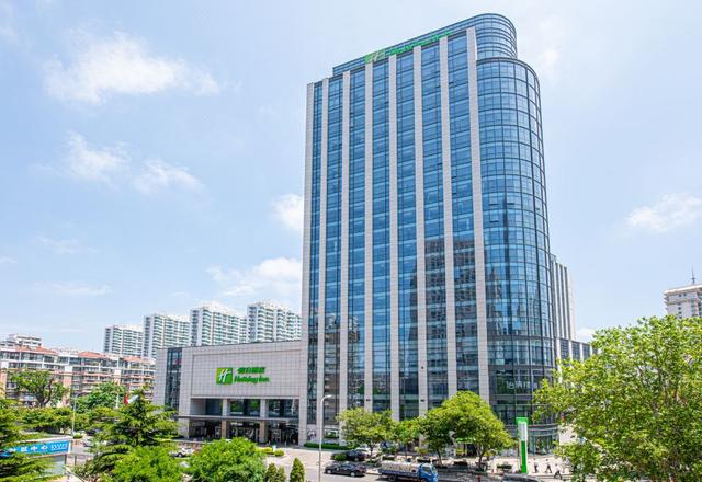 Holiday Inn Qingdao City Centre