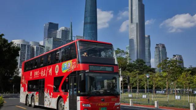 Guangzhou Twin City Sightseeing Bus