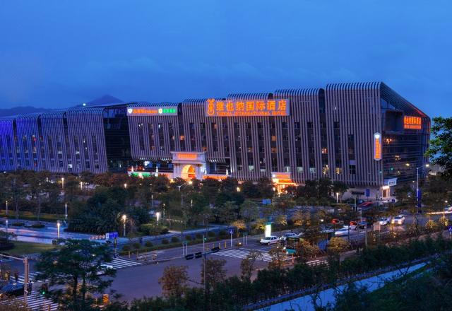 Vienna International Hotel (Shenzhen North Railway Station)