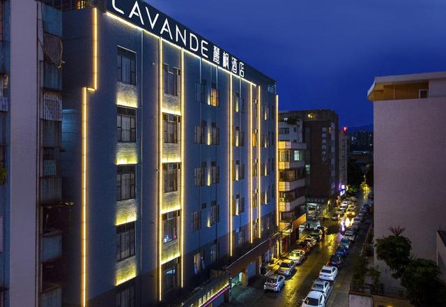 Lavande Hotel (Zhongshan Shiqi Daxin Xinduhui,North of Zhongshan Railway Station)