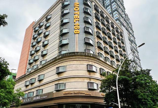 Motel 168 (Xingzhong Road, Lihe Plaza, Zhongshan)