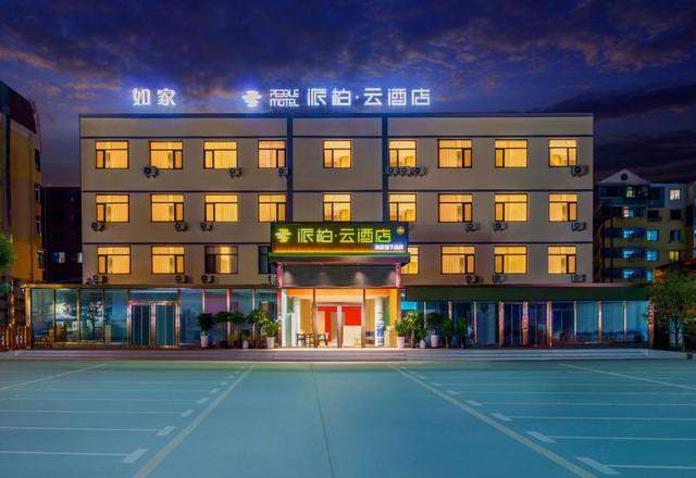 Rujia pebble motel