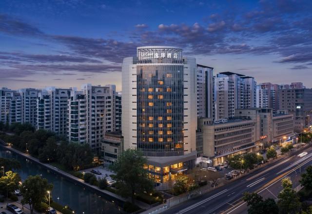 UrCove by Hyatt Tianjin West Railway Station Hotel