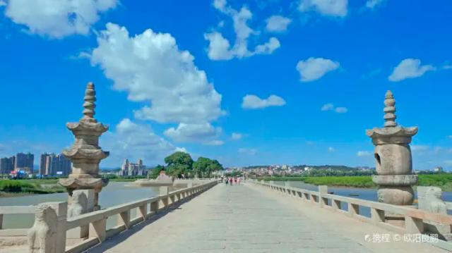 Luoyang Bridge