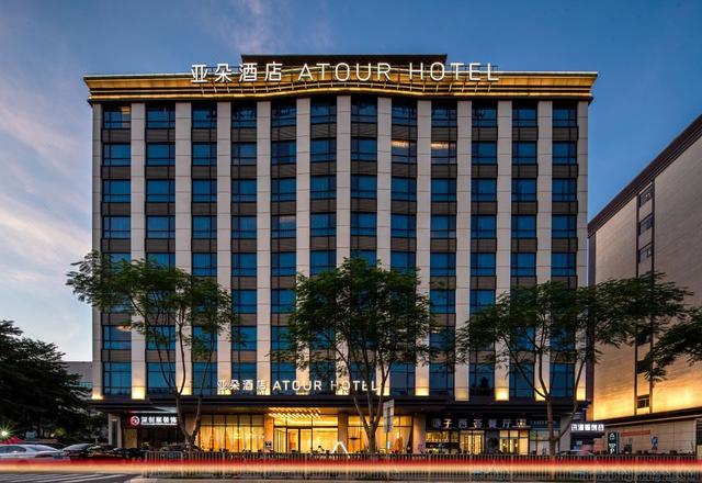 ATOUR HOTEL(Shenzhen International Convention and Exhibition Center.Fengtang avenue)