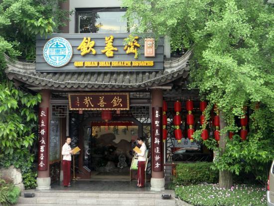 Qin Shan Zhai Health Estates Restaurant