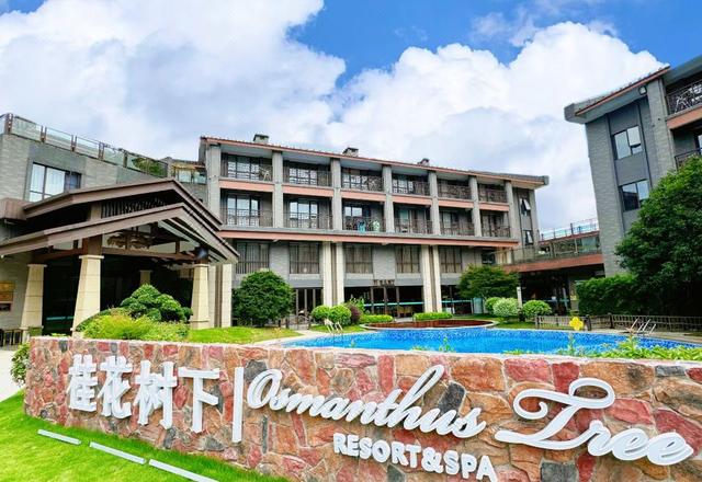 osmanthus tree resort &amp; spa