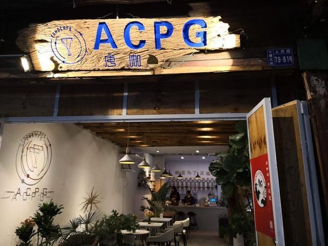 ACPG