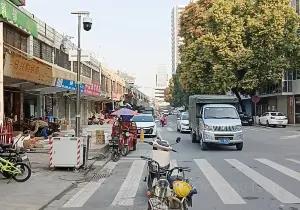 Shangye Walking Street