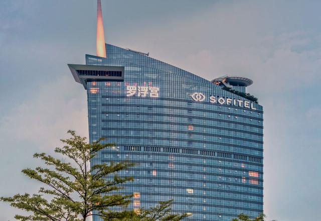 Sofitel Foshan Shunde