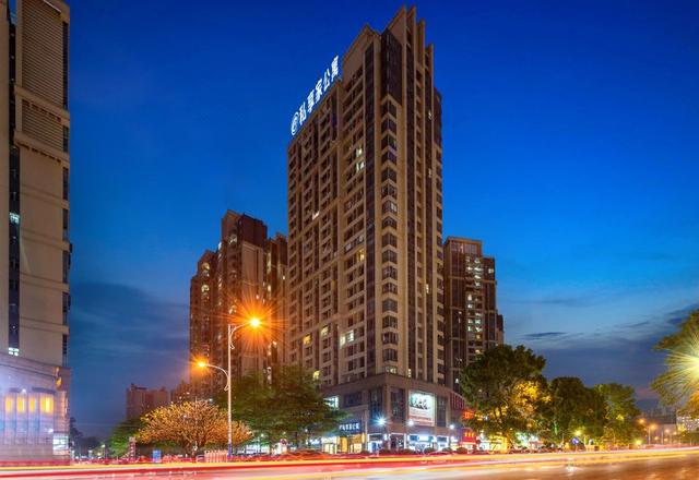 U Service Apartment (Foshan Lecong Grace Plaza)