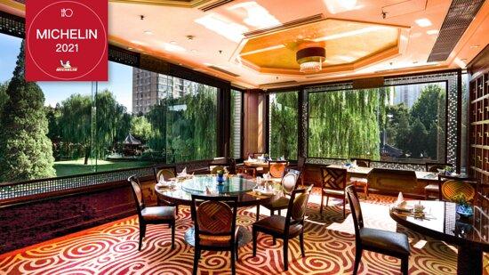 Shang Palace - Shangri-La Beijing