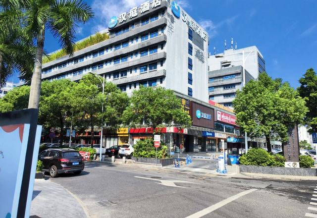 Hanting Hotel (Shenzhen Xixiang Taoyuan Subway Station)