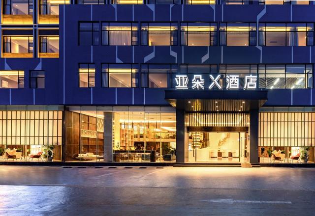 Atour X Hotel Longhua Dalang Business Center