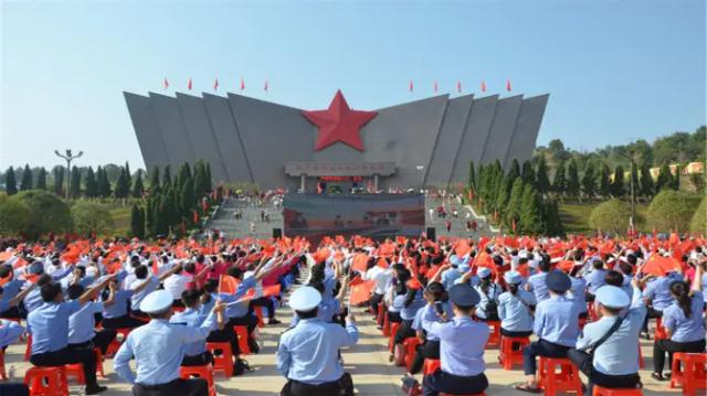 Hongjun Changzheng Xiangjiang Zhanyi Memorial Hall