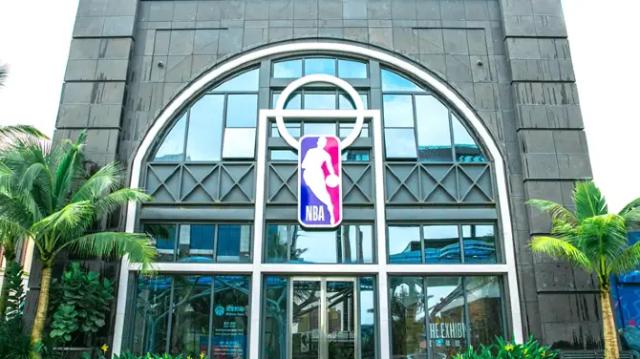 NBA Interactive Experience Hall