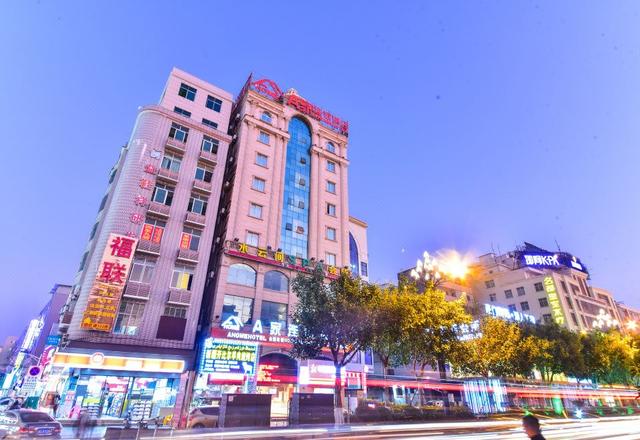A Home Chain Hotel (Jinjiang Airport Huzhong)