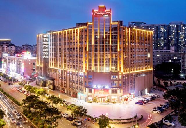 Hampton by Hilton Guangzhou Dongxiaonan