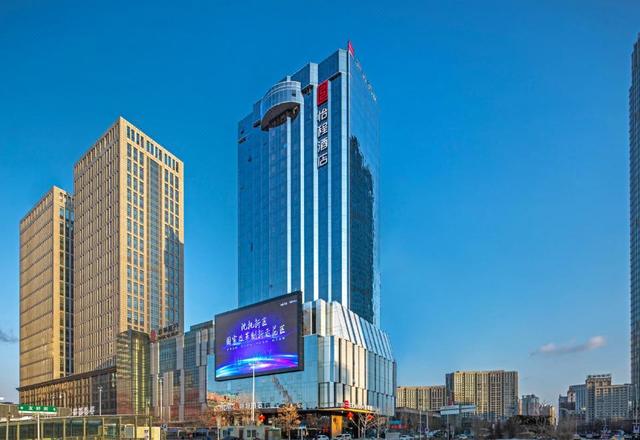 Yicheng Hotel (Shenyang North Railway Station Subway Station Branch)