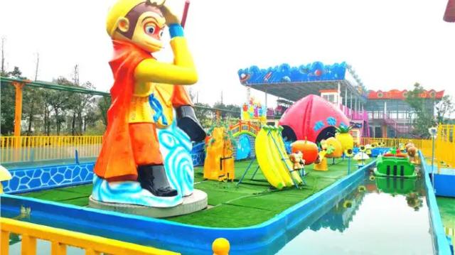 Huanledao Amusement Park