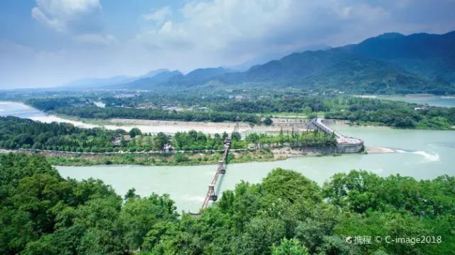 Dujiangyan Scenic Spot