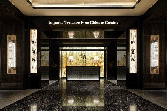 Imperial Treasure Fine Chinese Cuisine