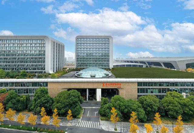 Vienna International Hotel (Hangzhou East Railway Station)