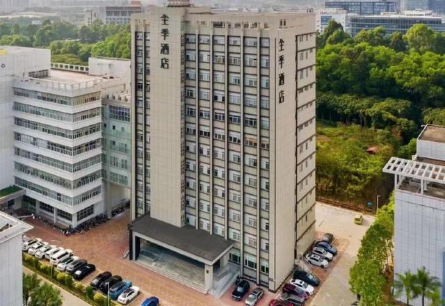 Ji Hotel (Shenzhen Nanshan Science and Technology Park Changyuan Hotel)